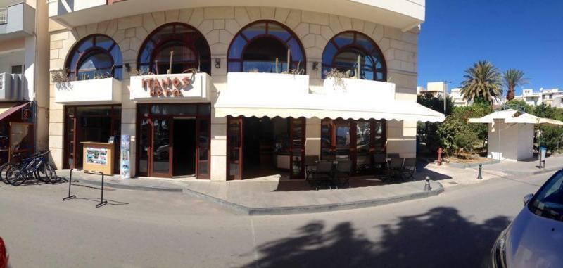 Hotel Itanos Sitia (Crete)